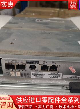 议价IBM DS4700 70A控制器P24288-00