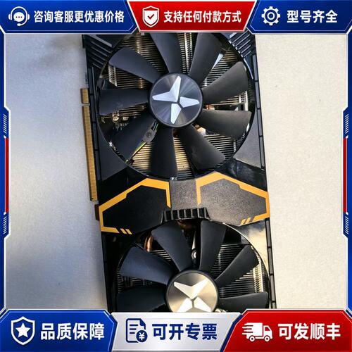 议价5500xt 8g可维修