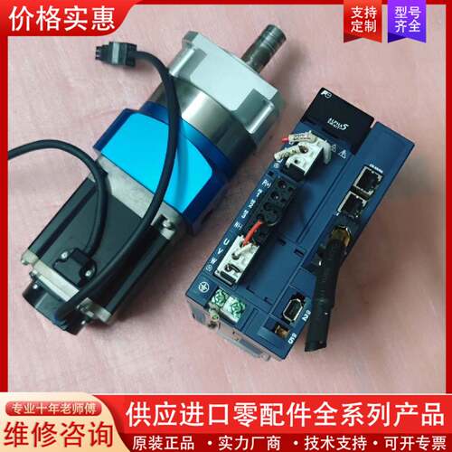 议价  RYH751F5-VV2（260元）