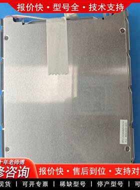 议价MTV-F32240AMNNSCW-H-1