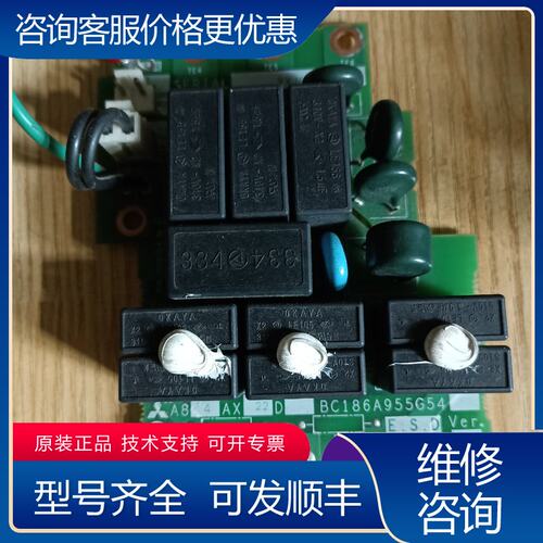 议价三菱变频器A84AX22D BC186A955G54三菱变频可维修