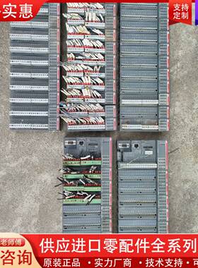 议价 PM554-TM-ETH 1SAP120600R00