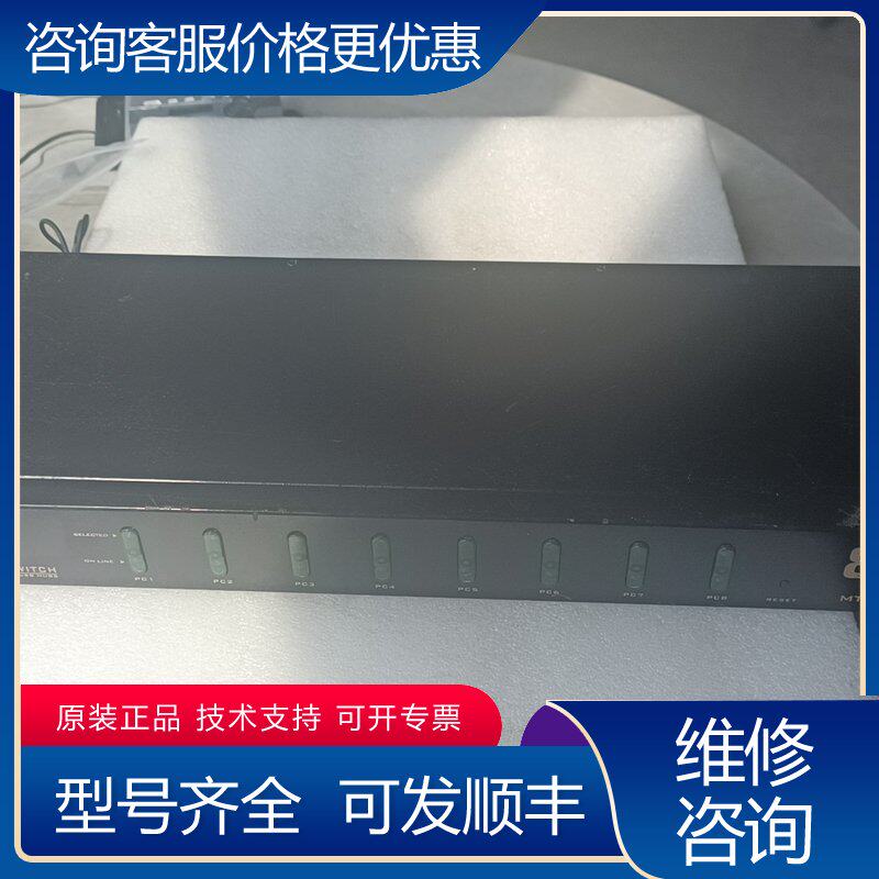 议价MT-VIKI迈拓8口KVM切换器MT-HD9208CB可维修