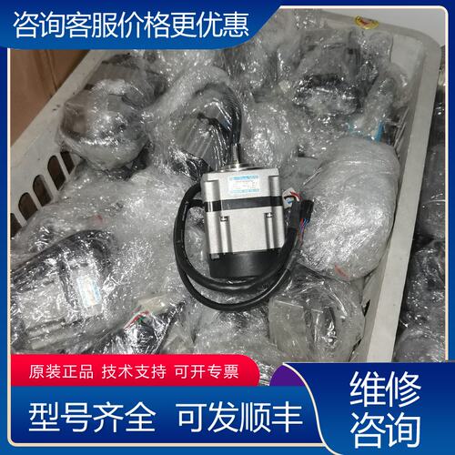 议价多摩川电机 TBL-i IV系列伺服电机TSM3201N70可维修