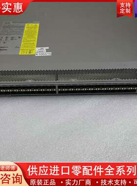 议价思科Cisco N3K-C3172PQ-XL 48口