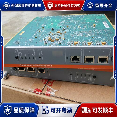 议价美卓metso卡件的存PDP401可维修