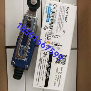 可维修特勒美科XCE102C 38议价