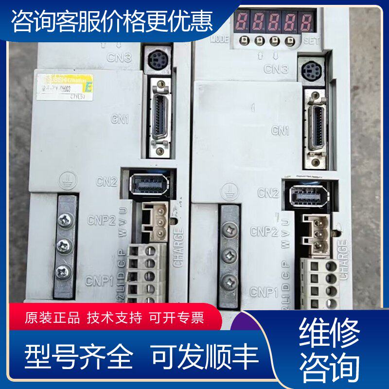 议价三菱伺服驱动器型号： MR-E-70A-KH003可维修
