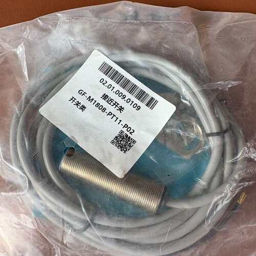 议价格鲁克GLUKE接近开关GF-M1808-PT11-P0可维修