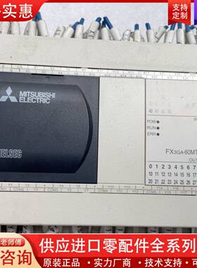 议价正品19.29年3GA-60MT，功能正常，成色如图，数