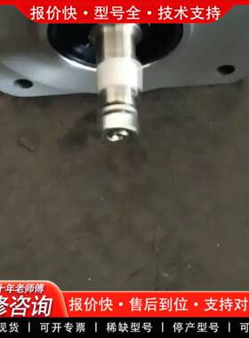 议价电机A06B-2212-B605九成新，  成色如