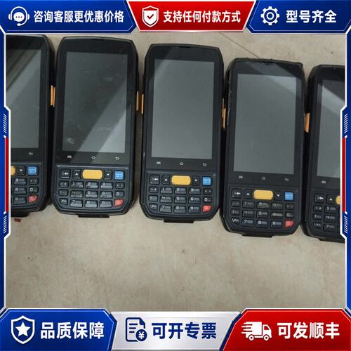议价iData70联终端，物品，成色很好实物图片，功能通电显可维修