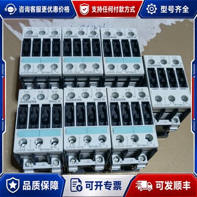 议价西门子接触器 3RT1026-1A..0，库存货，德国原可维修