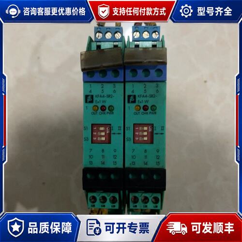 议价倍加福安全栅 KFA4-SR2-EX1.W可维修