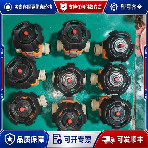 议价乔治费斯尔 +GF+ 耐酸碱隔膜阀D20DN15可维修