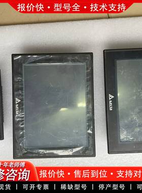 议价触摸屏DOP-B07S515，产品，型号DOP-B0