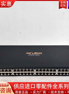议价Aruba 2930F JL260A  2930F-48G-