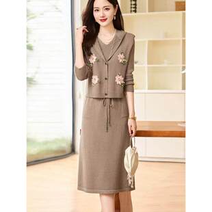 中长款针织两件套裙2025秋季新款修身洋气减龄穿搭毛衣套装裙子厚