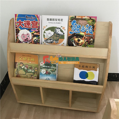 幼儿园儿童实木书架可移动阅读组合区角图书馆储物收纳柜书本摆放