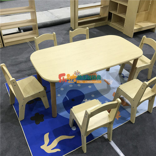 幼儿园教室课桌长方形六人高端学习桌儿童实木桌椅木蜡油无漆环保