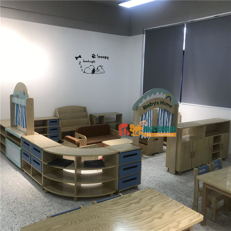 幼儿园儿童白蜡木区角玩具柜活动储物收纳柜木偶手偶台书架书包柜
