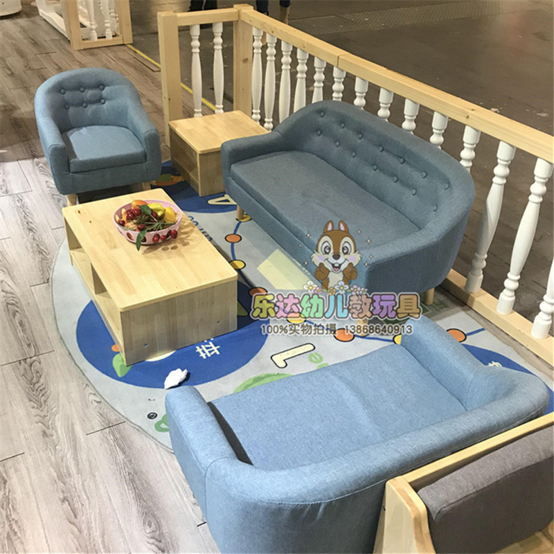 幼儿园早教中心儿童房家具组合小沙发欧式高档实木宝宝沙发软体