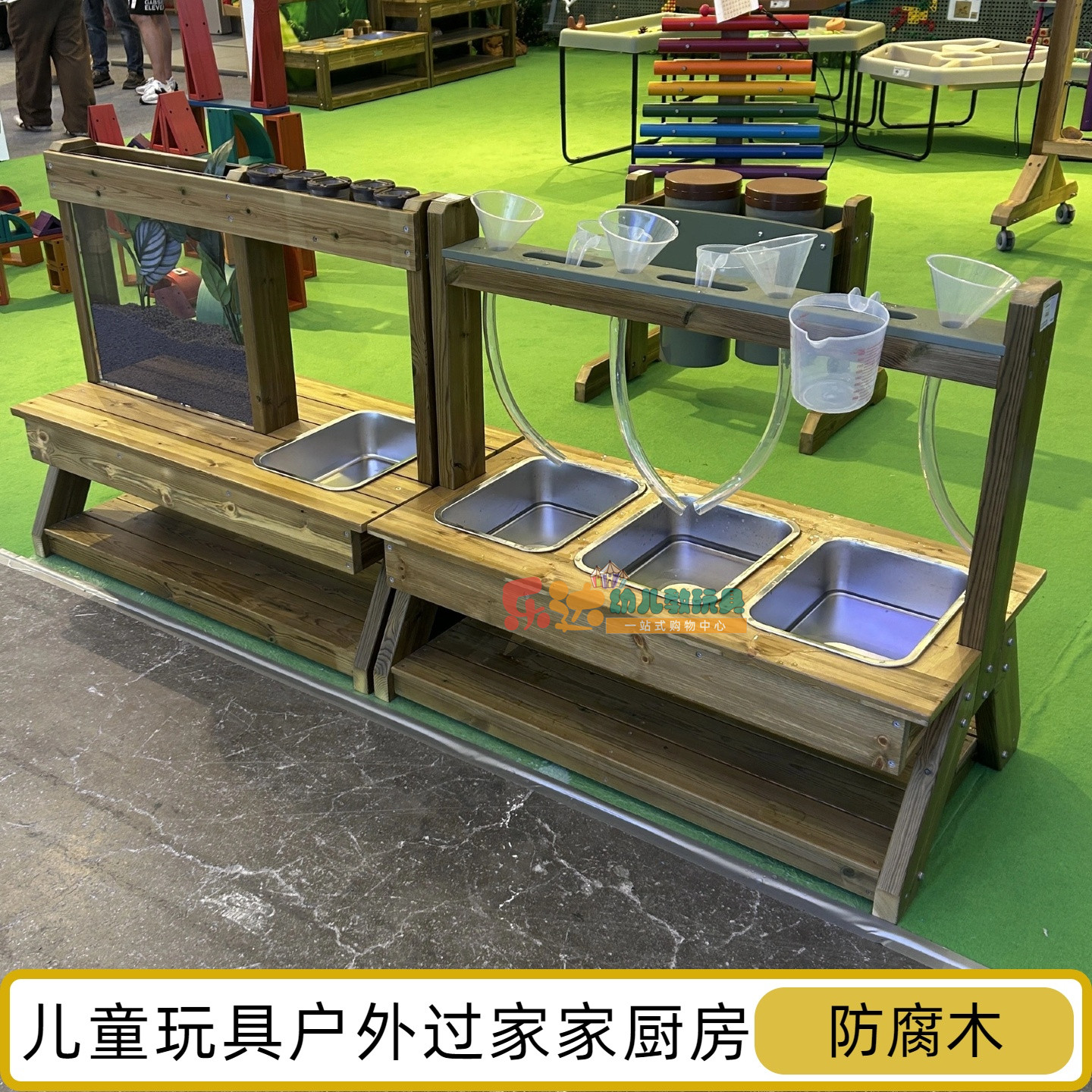 贝思德幼儿园儿童户外沙水玩具厨房过家家仿真区角防腐木乐器画板
