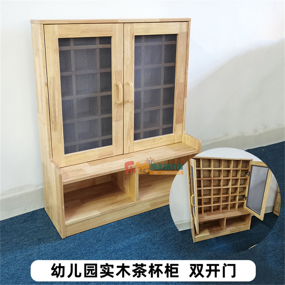 幼儿园儿童实木口杯架双开门推拉茶杯储物收纳架茶水挂壁式水杯柜