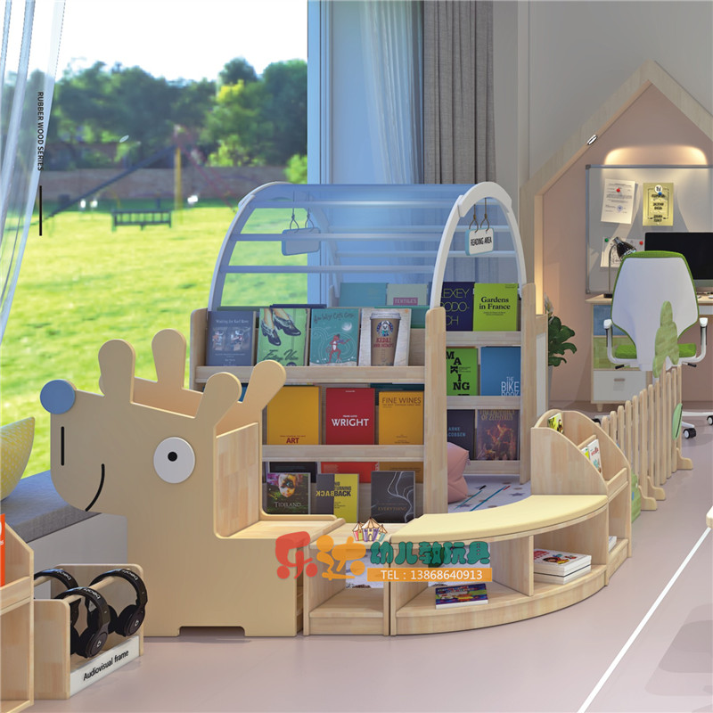 幼儿园书架儿童图书馆阅读区角卡通大象小狗造型书柜绘本架储物柜