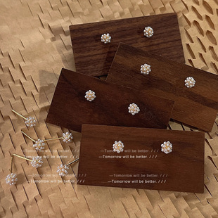 925银针珍珠球球耳钉女韩国小众设计名媛气质耳饰品 日常通勤款