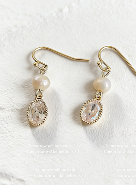 法式复古小众高级温柔时尚百搭高级设计感珍珠设计师耳钉耳饰耳环