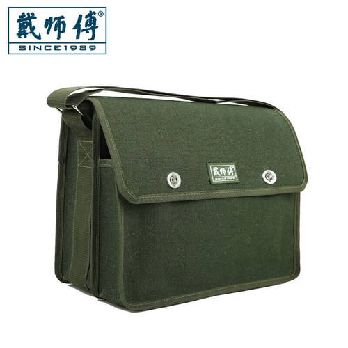 戴师傅工具包多功能维修电工包耐磨帆布单肩五金工具收纳包DSF-00