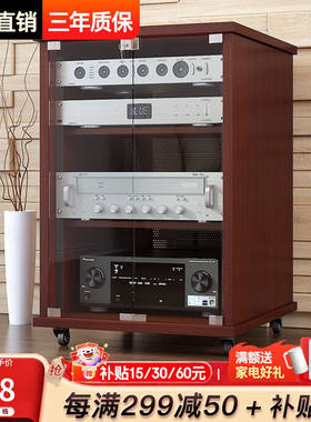 誉佰利功放机柜音响柜KTV专业音响设备柜家用移动音箱柜玻璃门音