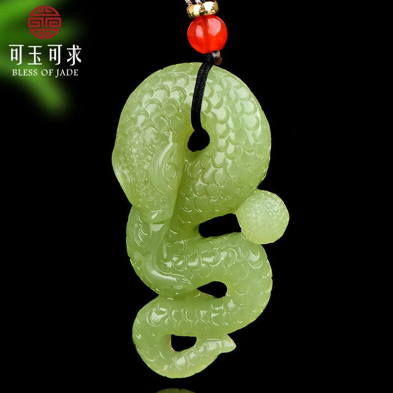 可玉可求38妇女节礼物和田玉龙牌吊坠男款圆牌生肖龙玉坠玉石玉佩