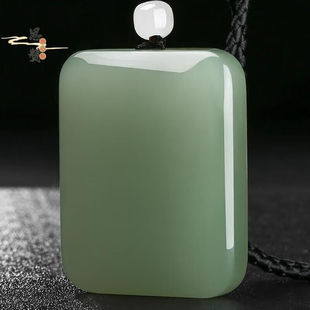 思赞和田玉沙枣青平安无事牌吊坠男女款鸭蛋青玉牌玉坠玉佩挂件