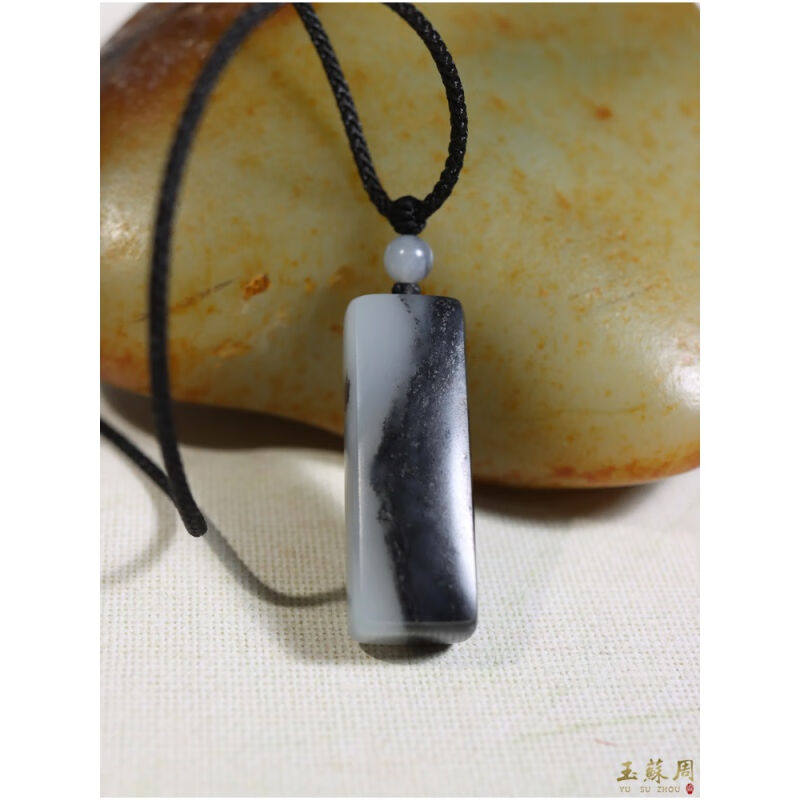 玉蘇周现货G99&20.1克新疆和田玉籽料青花平安无事牌牌子吊坠