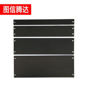 图信腾达19英寸网络服务器机柜挡板填充板机柜配件充数板加厚型新