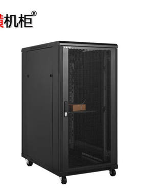纵横机柜Z5682222U1.2米网络机柜19英寸机架式前后网孔门600*800*