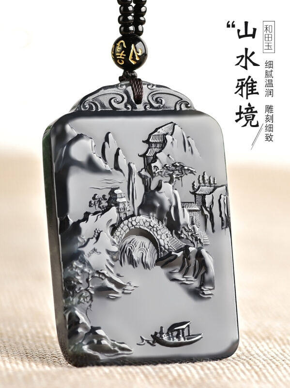 新疆和田玉青花籽料吊坠天然玉石山水意境玉牌男女款孤品收藏