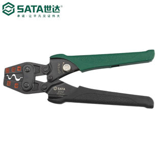 世达(SATA)冷压端子电工专用压接钳91141强力裸端子压接钳0.5-6