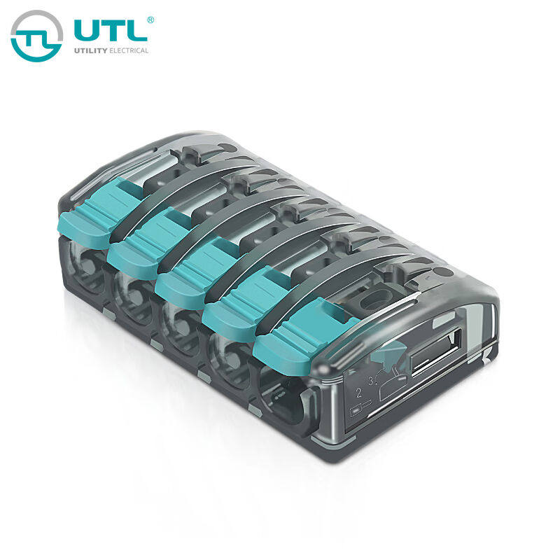 UTL电线连接器5孔一进四出UBC-595软硬导线阻燃绝缘接头快速端子1