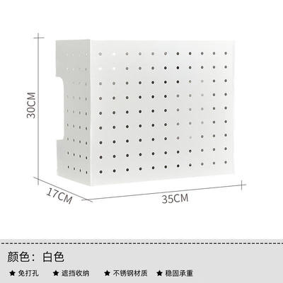 宜美汇（YIMEIHUI）厨房免打孔洞洞板不锈钢壁挂置物架多功能调料