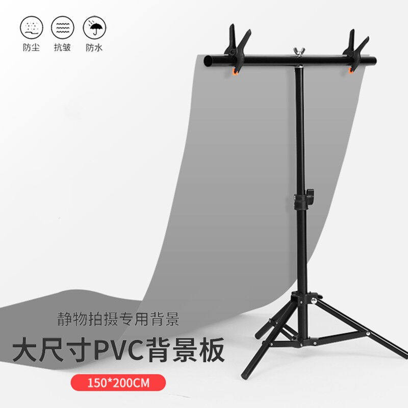 Aseblarm磨砂PVC背景板摄影布拍照纸主播直播灯棚道具照相拍摄网
