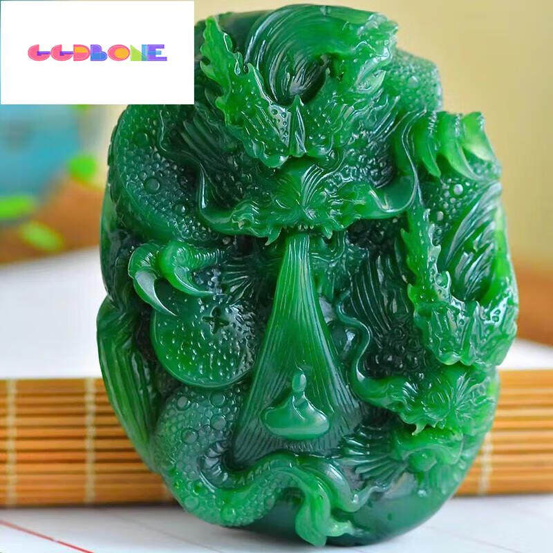 GGDBONE和田玉碧玉龙牌吊坠男款玉坠项链挂件送礼86*67*28*28mm