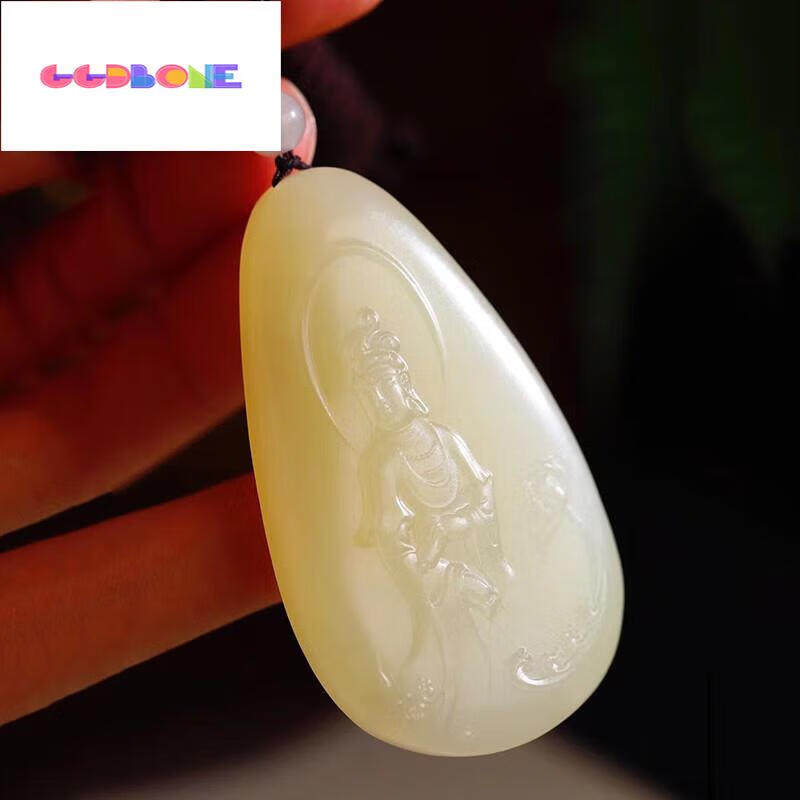 GGDBONE和田玉若羌黄口观音吊坠男女项链挂件玉牌送生日礼物62*35