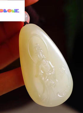 GGDBONE和田玉若羌黄口观音吊坠男女项链挂件玉牌送生日礼物62*35