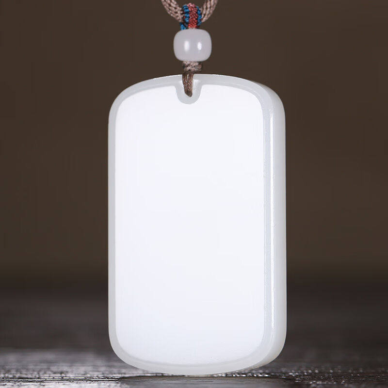 云水谣新疆和田玉籽料羊脂玉平安无事牌吊坠男女款玉石玉佩项链挂