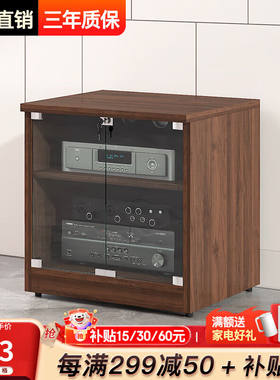 誉佰利（YUBAILI）功放机柜音响机柜影院音响柜KTV设备柜玻璃门功