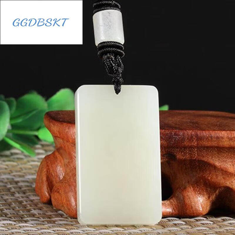 GGDBSKT新疆和田玉牌羊脂白玉挂牌平安无事牌籽料吊坠男女款挂件