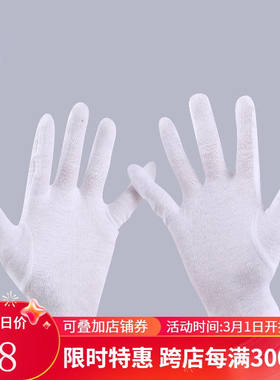 乙太尚品原生态星月菩提手串文玩手串黄金籽鸡油黄108珠送礼长辈